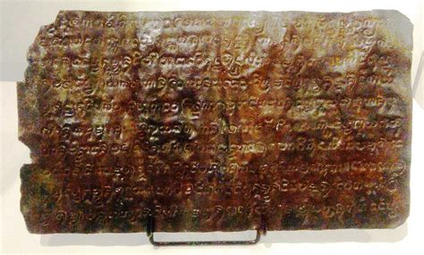  The Laguna Copperplate Inscription :  A Window into Ancient Philippine Society and Its Intricate Goldsmithing Techniques